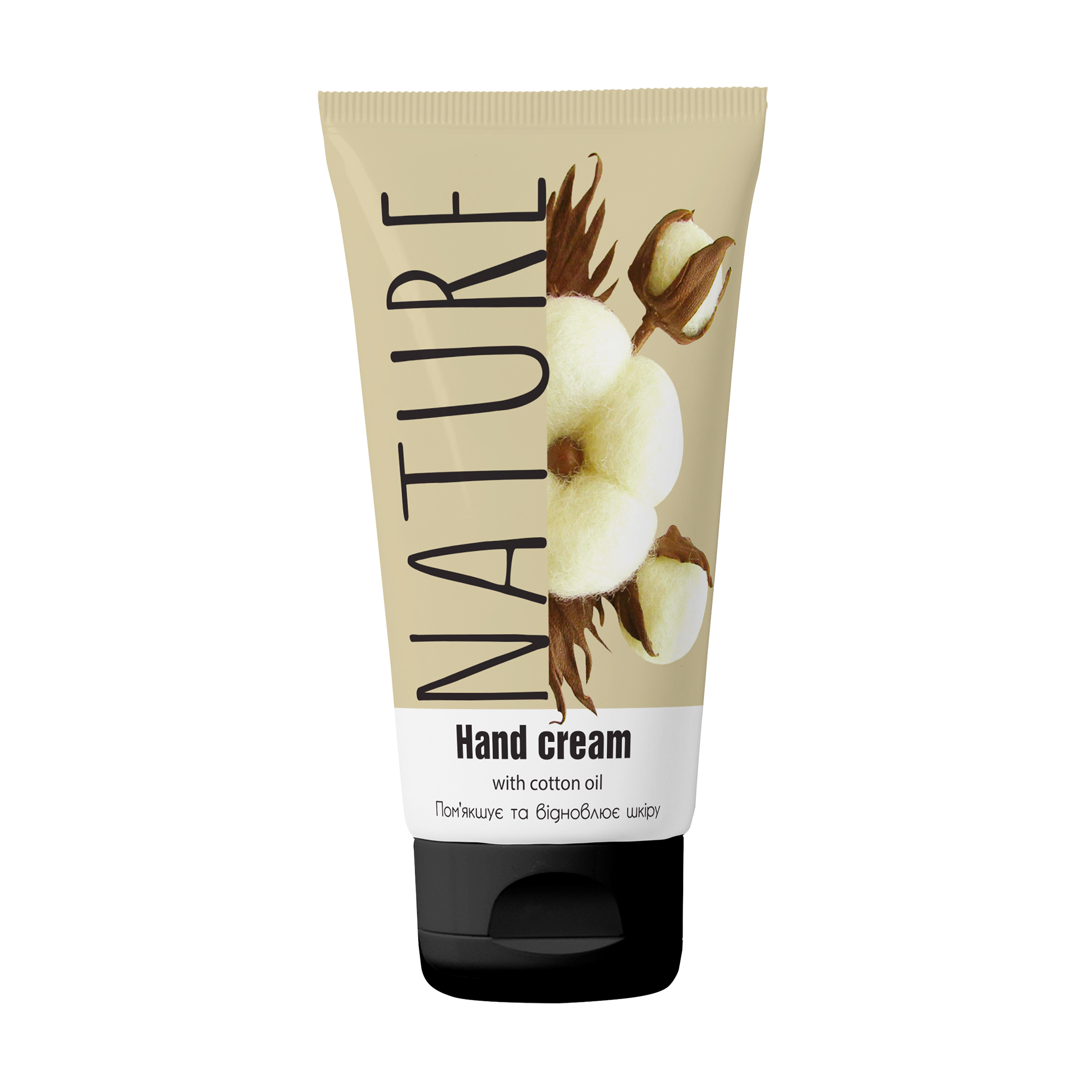 Крем для рук Bioton Cosmetics Nature Hand Cream з олією бавовни, 50 мл